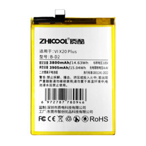 VI X20Plus