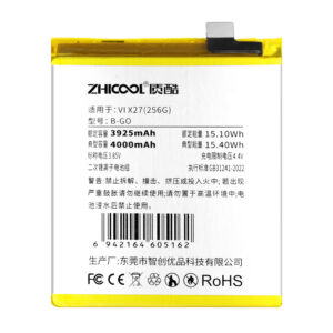 VI X27(256G)