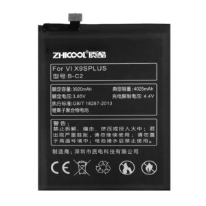 VI X9SPlus