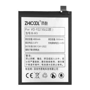 VI Y22 5G(22款)