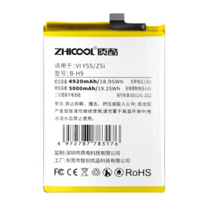 VI Y5S Z5I