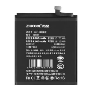 XM 10 Lite