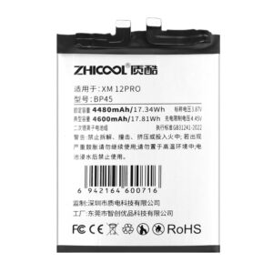 XM 12Pro