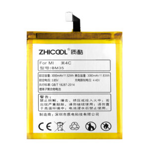 XM 4C