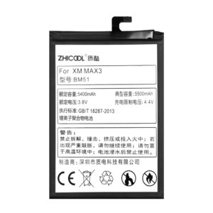 XM Max3