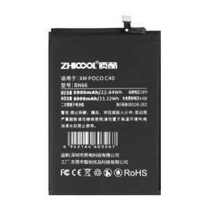 XM POCO C40