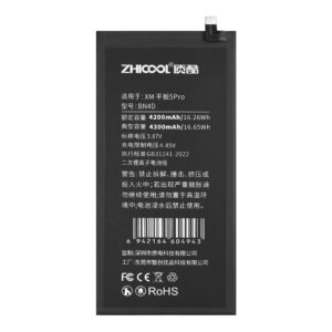 XM Tablet 5 Pro