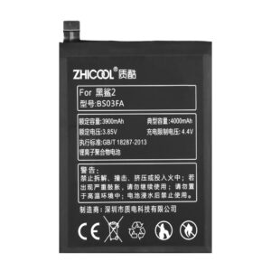 XM 黑鲨2