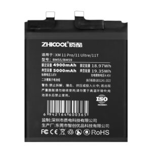 XM11 Pro  11 Ultre  11T