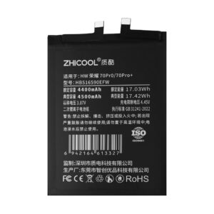 荣耀70 Pro  70 Pro+