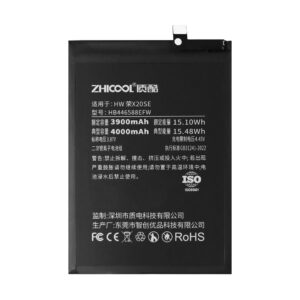 荣耀X20SE