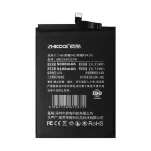 荣耀X40 荣耀X9A 5G