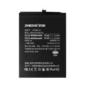 荣耀X50i