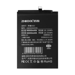 荣耀X60i